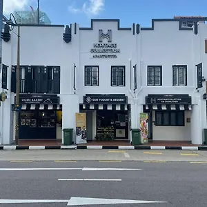 Отель Heritage Collection On Chinatown - Mobile App Check-in Сингапур